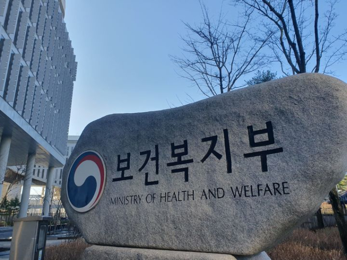 교통사고 탑승자 구조하다 2차 사고로 숨진 60대 의사자 인정