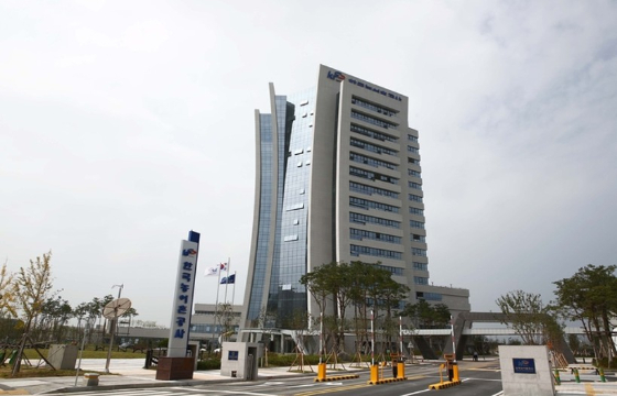 가온아이, 한국농어촌공사 '지사 역사기록물 DB 구축 4차 사업' 착수
