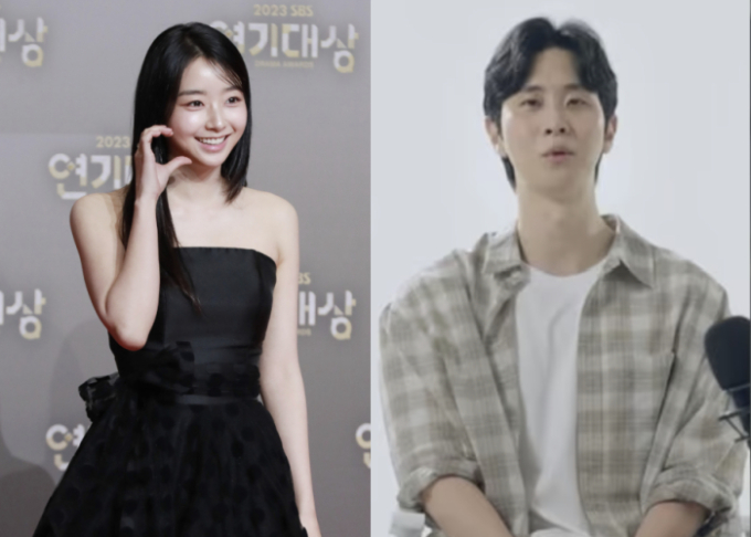 배우 권아름, 414만 영화 유튜버 지무비와 열애…6살 차 커플