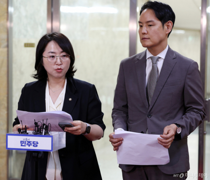 與, '檢 보완수사권 폐지' 당론 추인…다음 주 형소법 개정안 마무리
