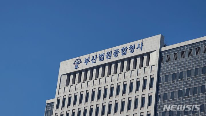 부산역 물품 '슬쩍'한 40대, 경찰서 와 '올케' 행세…징역형 집유