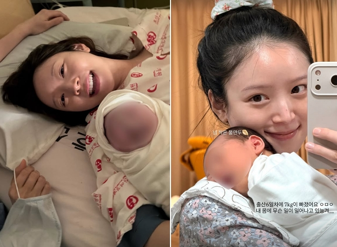 '윤수영♥' 김지영, 출산 6일 만에 부기 뺀 근황…"7kg 빠져"