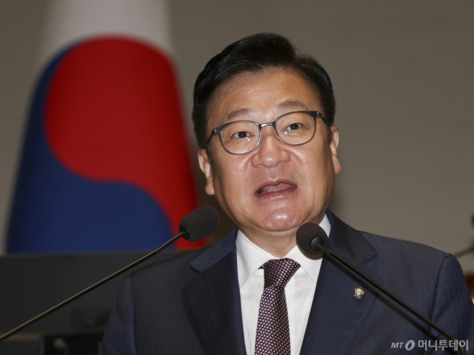 정점식 "李 대통령, '보완수사 폐지' 거부권 포기 시 與와 동반 몰락"