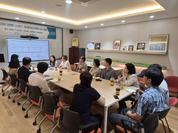 강원랜드, 한국마사회와 '도박중독 예방' 협력…AI 활용도 모색