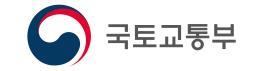 건축사 자격제도 전면 개편…2032년 '종합 역량평가' 전환