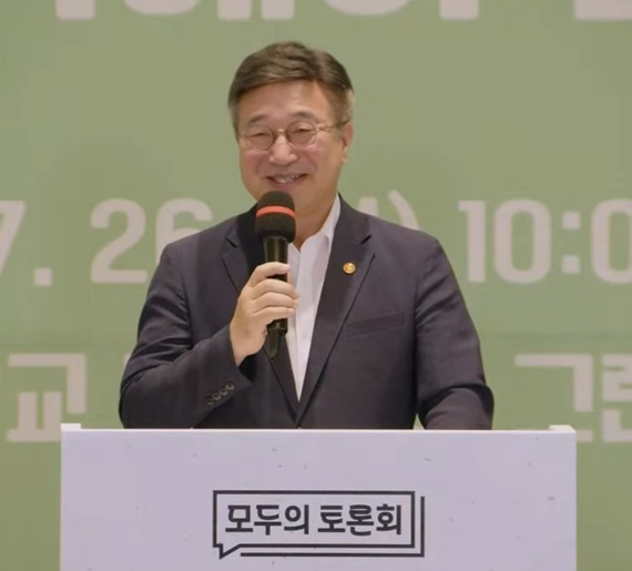 윤호중 행안장관 "광화문 현판, 정답은 없다"…국민 숙의에 맡긴다