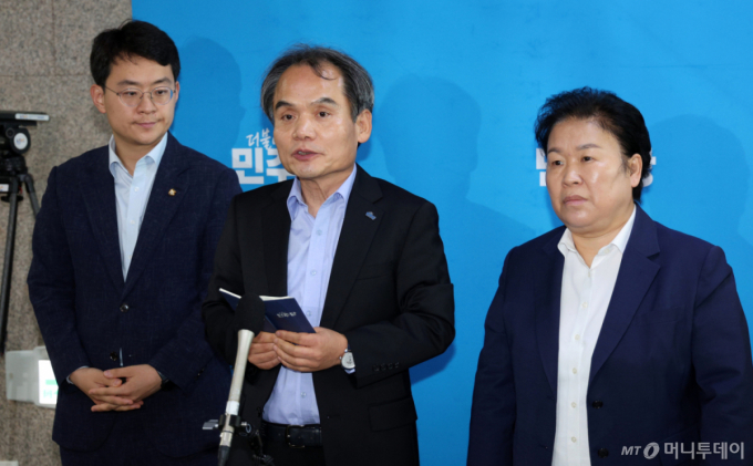 친청계 박규환 "당이 나서서 '신천지 의혹' 제기한 김민석 조사해야"