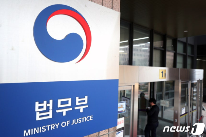대전교도소서 권총 실탄 100발 사라졌다...직원 집 뒤졌지만 '허탕'