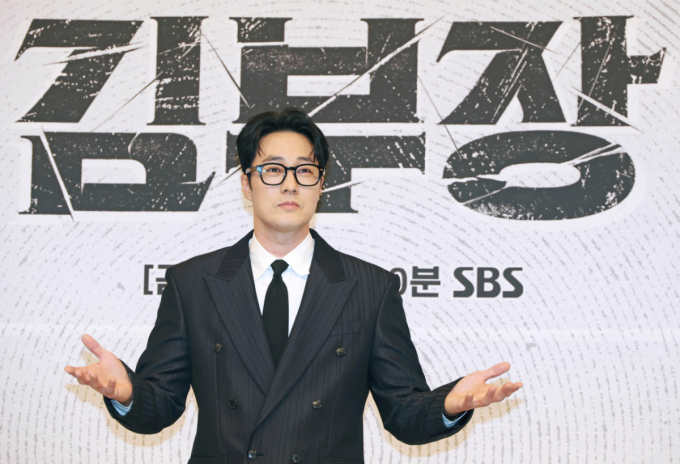 시청률 23%로 유종의 미…소지섭 "'김부장' 끝까지 함께해줘 감사"