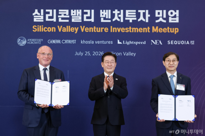 [속보] 이 대통령, 실리콘밸리 VC 만나 “한미 강점 결합 ‘다음세대 삼성’ 만들자”