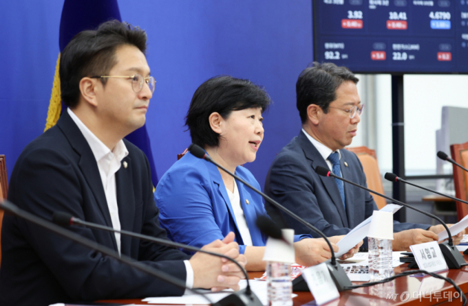 與서영교 "'미성년자 성매매' 최영중 통신영장 기각, 검찰판 '장윤기 사건'"