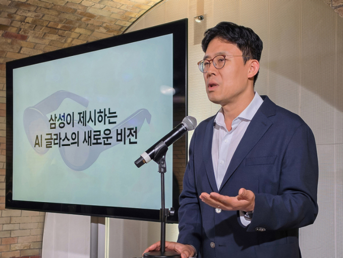 클래스가 다른 삼성 'AI글라스'… "도수 넣고 피팅 받고"