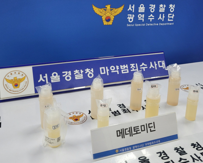 '32배 뻥튀기' 마약 놔주고 불법 촬영…청담동 의사의 기막힌 돈벌이