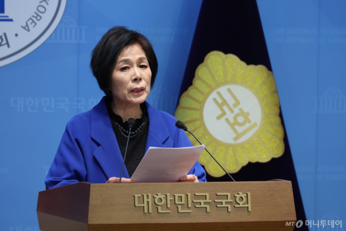 최민희 "합수본, 신천지 개입 의혹 수사 결과 공개하라"