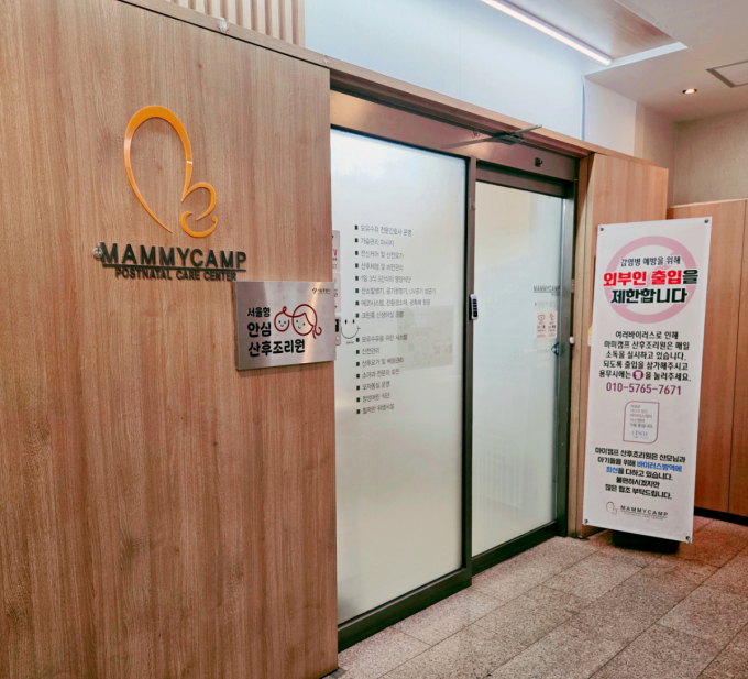 8월 전국 아파트 1만4342가구 입주…서울 3540가구 ‘올해 최대’