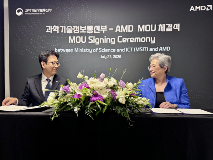 과기정통부, AMD와 AI 인프라 동맹…엔비디아 편중 줄인다