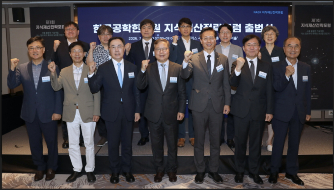 김제시, ‘2035 도시재생전략계획’ 주민설명회 개최