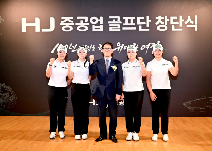 HJ중공업, KLPGA 골프단 창단…박지영·홍정민 등 5명 구성