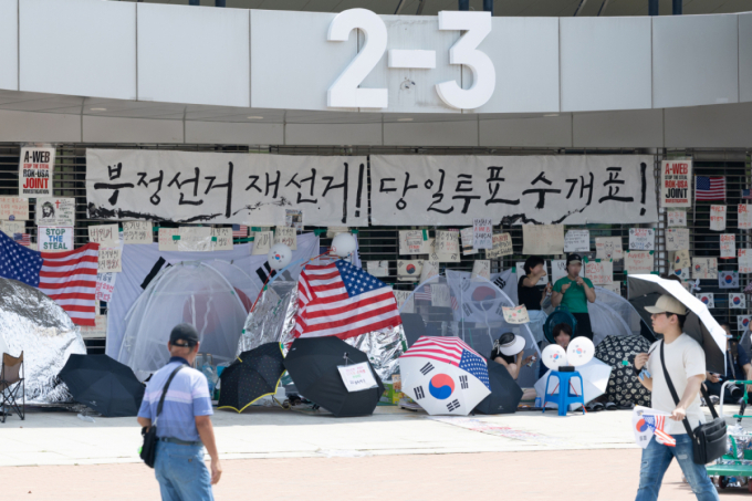 서울경찰청장 "'잠실개표소' 체육단체 진입시 적극 협조"