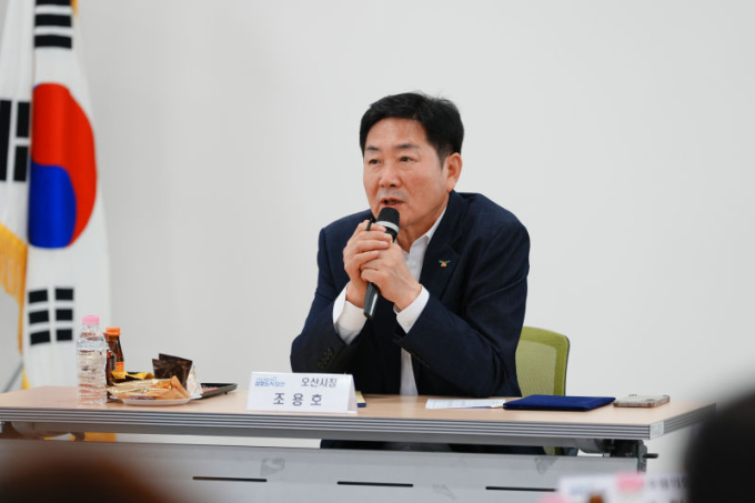 조용호 오산시장 '찾아가는 이동시장실' 가동