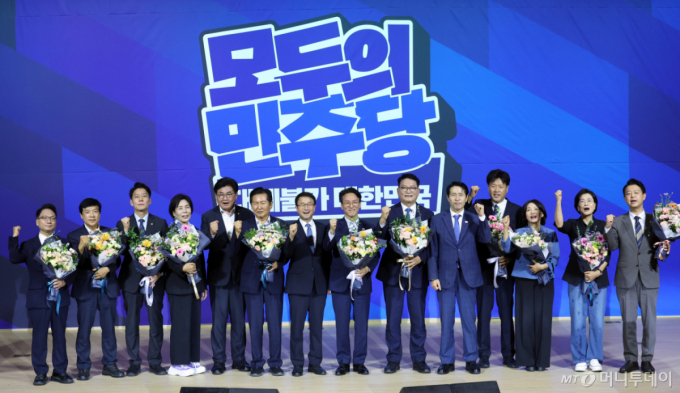 최민희vs박선원…수석 최고위원 '명청 수싸움'도 치열