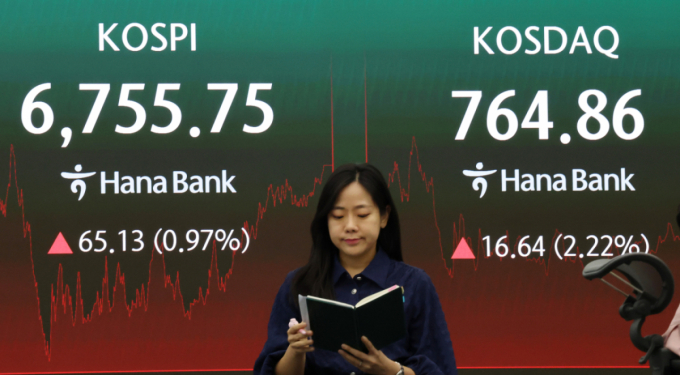 코스피 6755.75 반등 마감…개인·기관 '쌍끌이 매수'