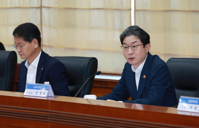 금융위, 레버리지 ETF방안 업계 간담회 "리밸런싱 시점 분산하라"