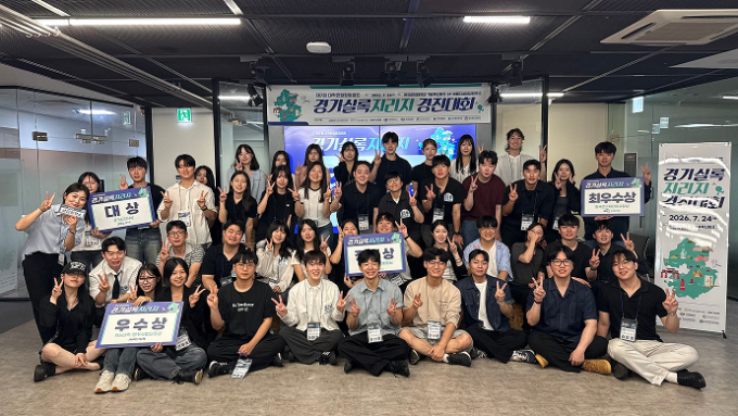 한국공학대, '제7회 대학창업연합캠프' 최종 경진대회 개최
