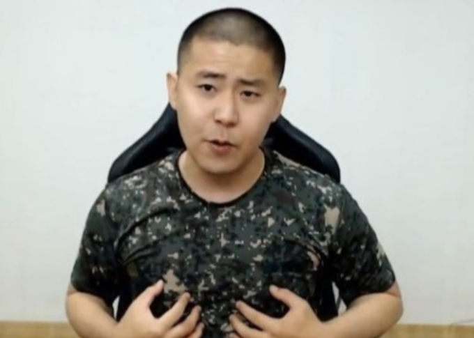 "주 10억씩" BJ철구, 불법도박·사채 자수…"지인에 43억 빌려"