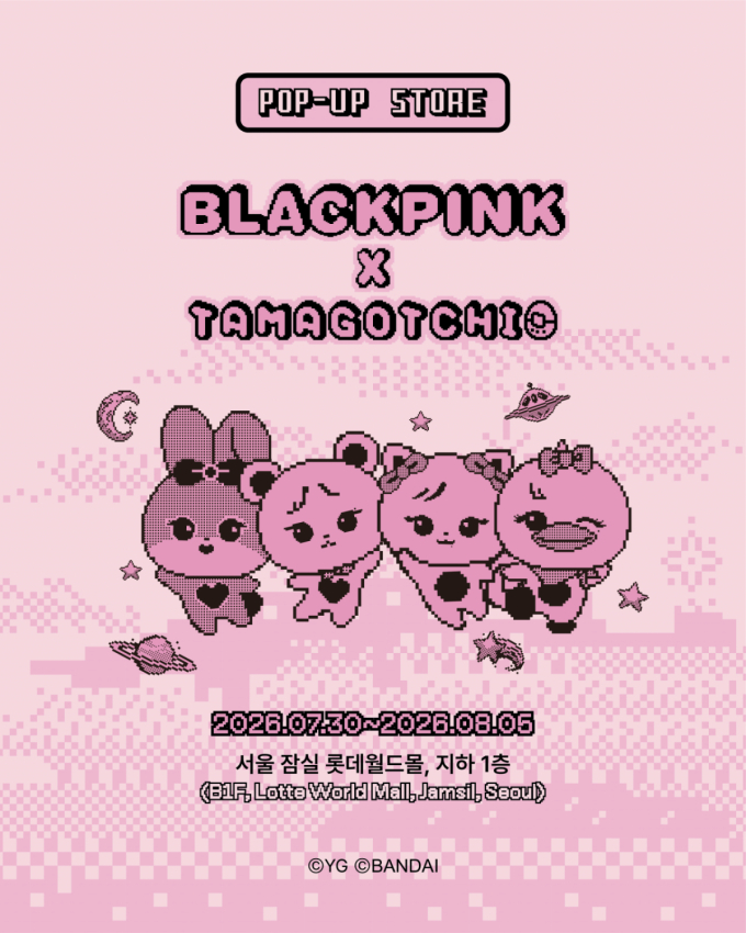 롯데백화점, '블랙핑크 X 다마고치' 팝업 선보여