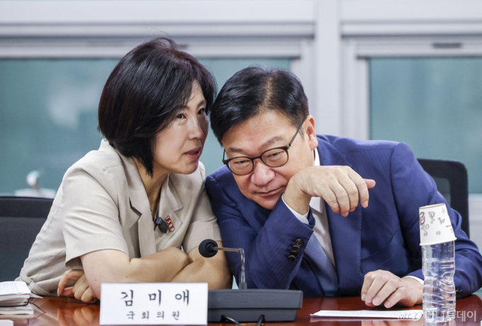국민의힘 "국민이 실험실 쥐인가…'보완수사권' 공개토론하자"