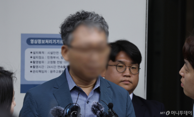 경찰, '장윤기 사건' 전 광산서 형사과장 구속영장 재신청