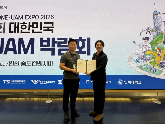 드론큰, 中 지페이항공기술과 '팝드론' 중국 시장 협력 MOU 체결