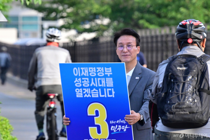 김민석 "선국후당할 것…대통령 억울하게 공격받는 일 없게 하겠다"