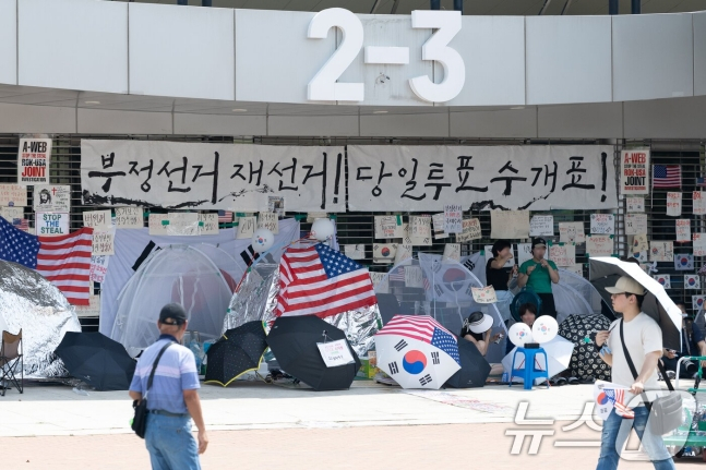 대한체육회-종목단체, 핸드볼경기장 사무실 출입 정상-필수업무 수행 협조 촉구 "국가대표 지원-체육행정 중단되선 안돼"