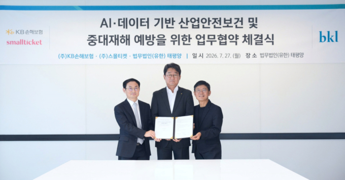 /사진제공=스몰티켓
