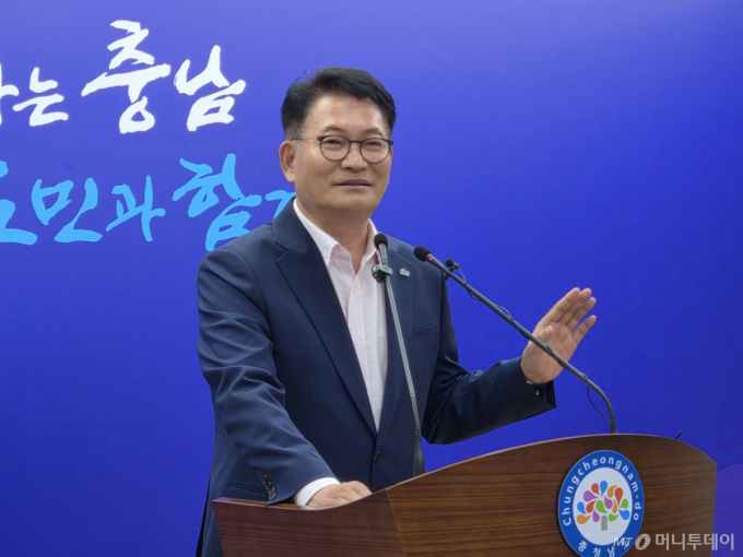 부동산 띄운 송영길 "닥치고 공급·PF 완화·금융지원 제안할 것"