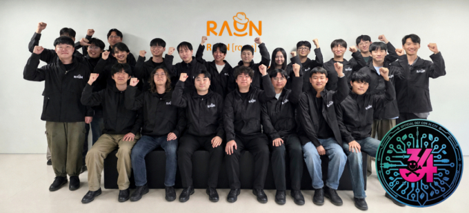라온시큐어 화이트해커 23명, '해킹 올림픽' 데프콘 CTF 본선 진출