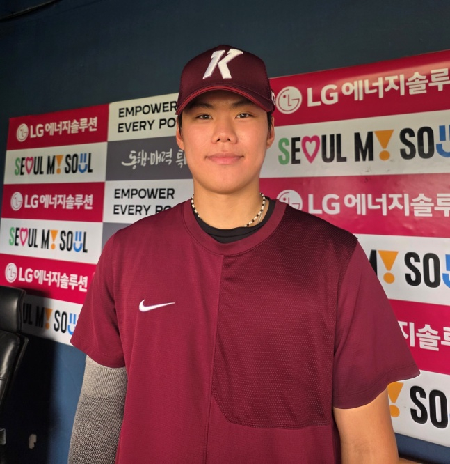 18연패 끝난 그날밤, 김윤하의 휴대폰은 쉴 새 없이 울렸다