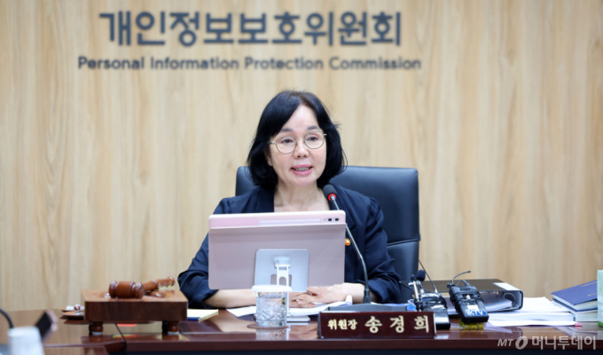 개인정보유출 과징금 커지는데…KT 제재 결정할 2가지 핵심 요소는?