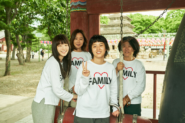 이정은 공효진 박소담 이연의 살 떨리는 '경주기행'이 시작된다