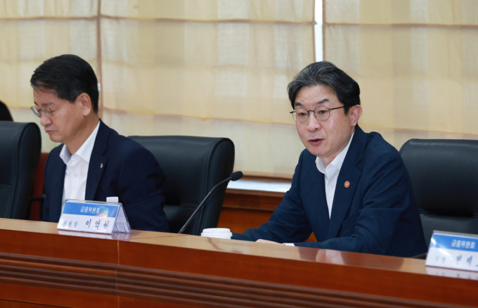 이억원 단일종목레버리지ETF 간담회... "수요 진정 안 되면 투자제한 검토"