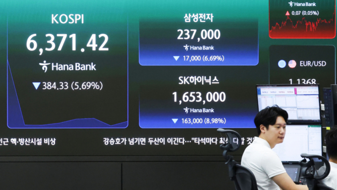 "한 달 만에 5억 증발"…SK하닉 레버리지에 7억 올인한 은행원