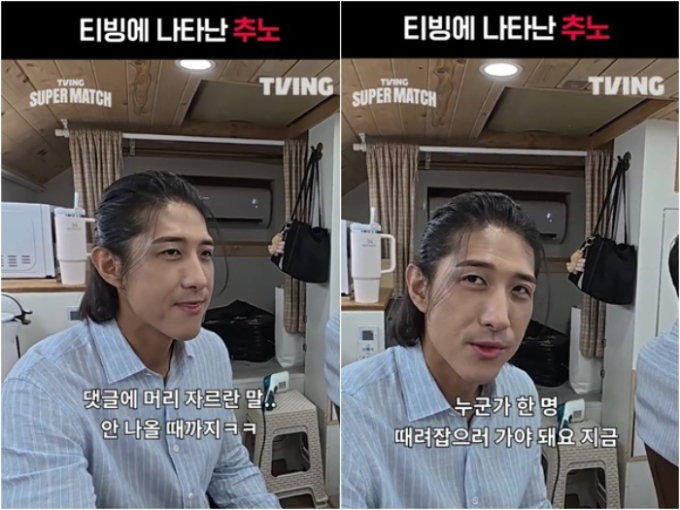 몸무게 96㎏였는데…황재균, 지연과 이혼 후 몰라보게 야윈 얼굴