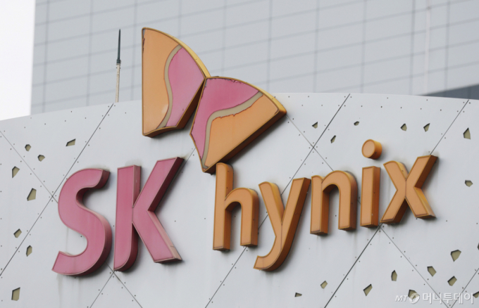 [컨콜]SK하이닉스 "올해 투자규모 40조원 후반 수준으로 예상"