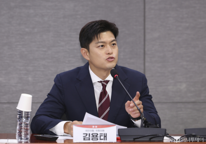 국힘 김용태 "여당, 위헌적 연임 개헌에 침묵…헌법 수호 의지 있나"