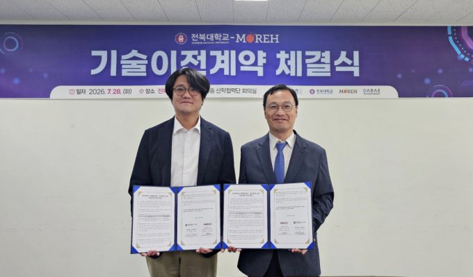 AI가 드론·무인이동체 지휘…모레, 전북대 피지컬AI 기술 확보