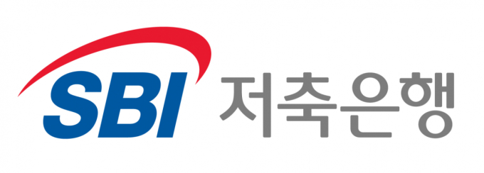 SBI저축은행, 최고 연 4.1% 정기예금 특판 진행