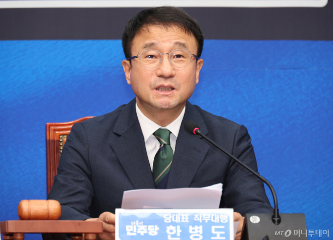 한병도 "개헌돼도 현직 대통령 연임 불가능...野 억지주장 가관"