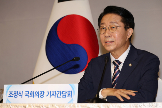조 의장 '연임' 발언 파장…송영길 "부적절"·정청래 "디테일 약해"